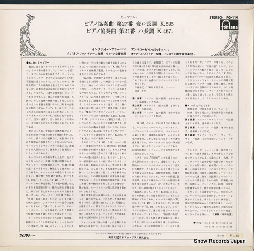 HAEBLER, INGRID mozart; piano concertos nos.27 & 21 FG-119
