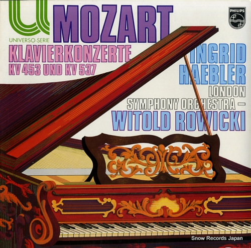 󥰥åɡإ֥顼 mozart; klavierkonzerte kv453 und kv537 6580043