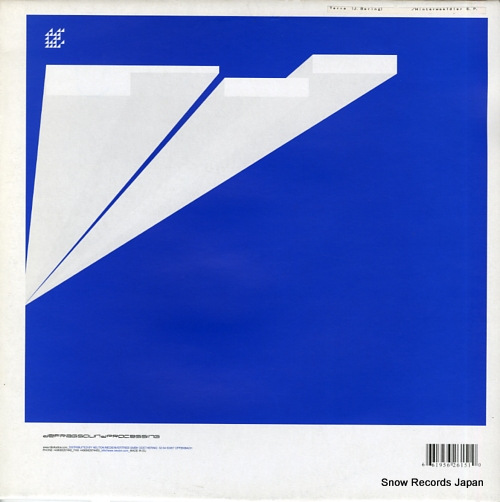 TERRAE hinterwaeldler e.p. DFRG-01 - front cover
