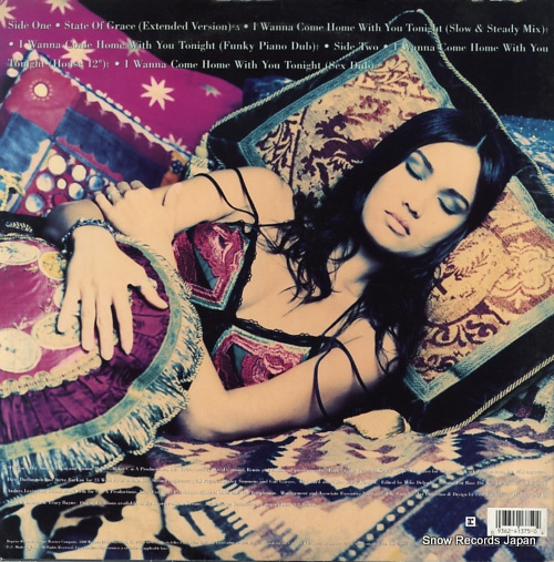 ƥ state of grace / i wanna come home with you tonight 0-41375