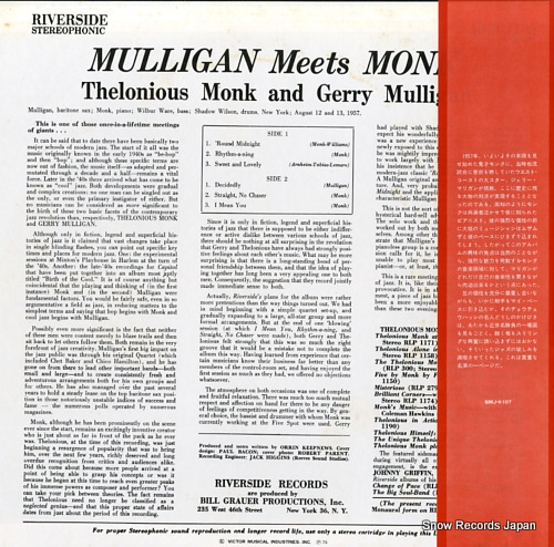 MULLIGAN, GERRY mulligan meets monk SMJ-6107