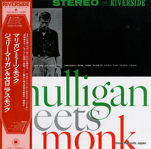 MULLIGAN, GERRY mulligan meets monk SMJ-6107