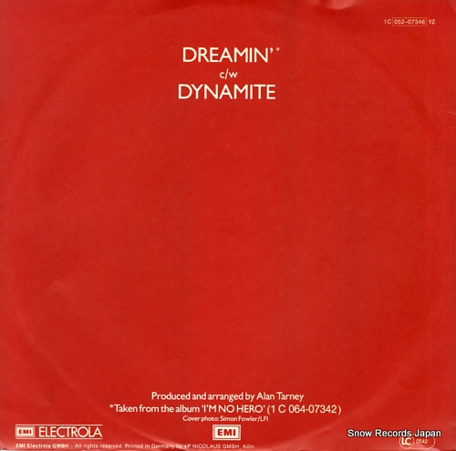 ա㡼 dreamin' 1C052-07346YZ