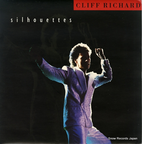 ա㡼 silhouettes 12EM152