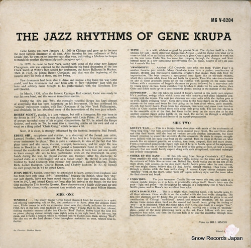 ジーン・クルーパ the jazz rhythms of gene krupa MGV-8204
