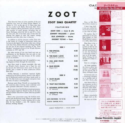 SIMS, ZOOT zoot UPS-2210-B