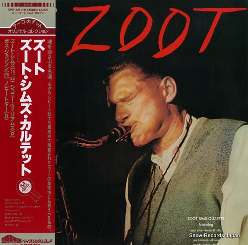 SIMS, ZOOT zoot UPS-2210-B