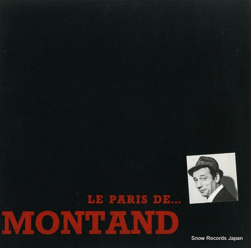 󥿥 le paris de...montand 72.207