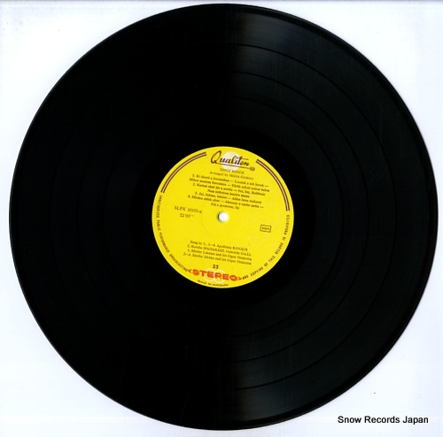 V/A ciganydalok / gipsy songs LPX10103