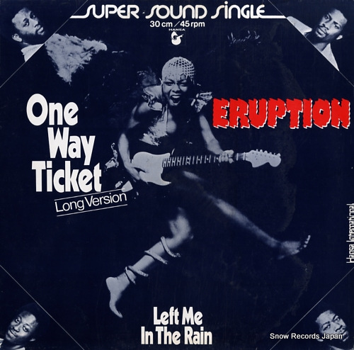 ץ one way ticket (long version) / left me in the rain 600065