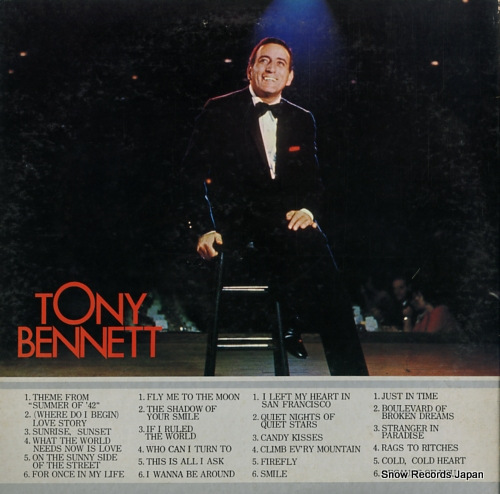 BENNETT, TONY all about tonny bennett / i left my heart in san francisco SOPH7-8