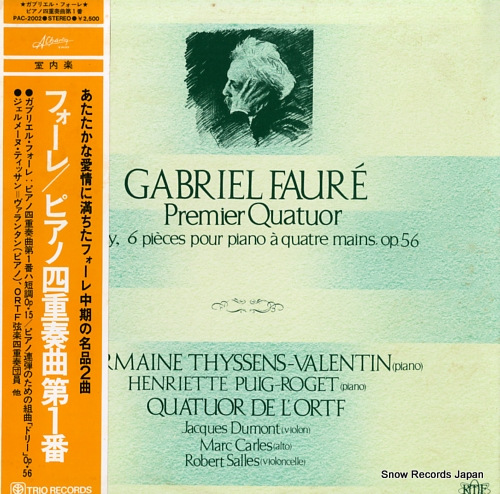 THYSSENS-VALENTIN, GERMAINE / HENRIETTE PUIG-ROGET faure; premier quatuor PAC-2002