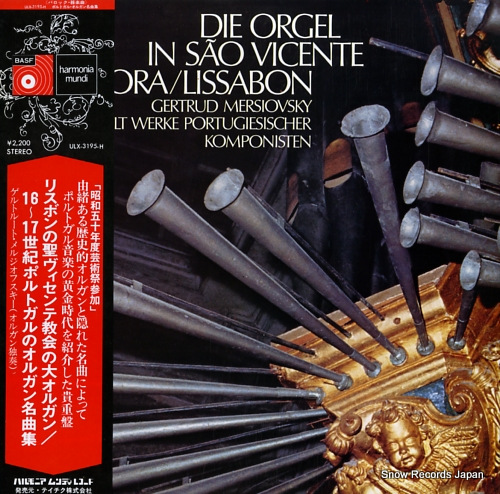 MERSIOVSKY, GERTRUD die orgel in sao vicente de fora / lissabon ULX-3195-H