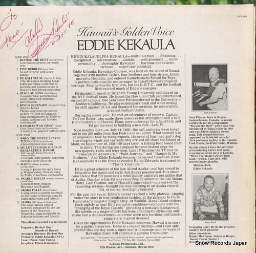 KEKAULA, EDDIE hawaii's golden voice KPL-1001