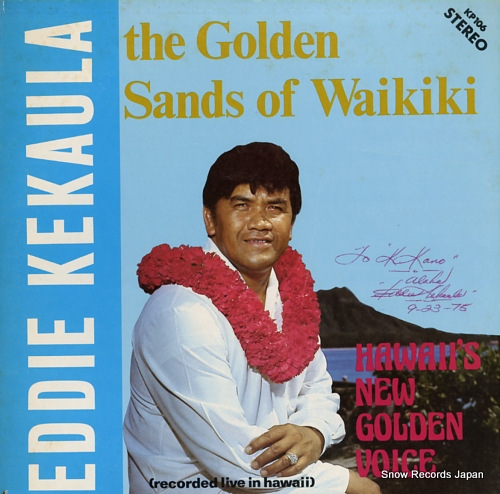 エディ・ケカウラ the golden sands of waikiki KP106/V42365
