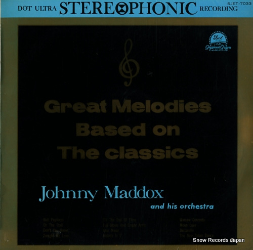 MADDOX, JOHNNY sabre dance SJET-7033