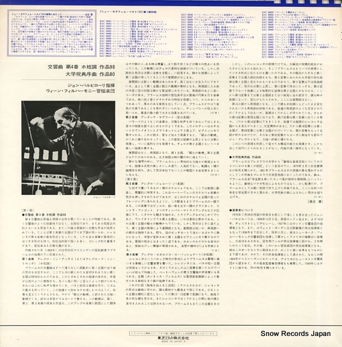 EAC-30044