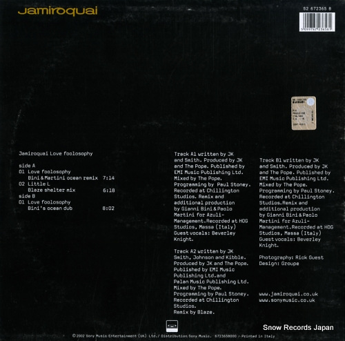 JAMIROQUAI love foolosphy S26723658