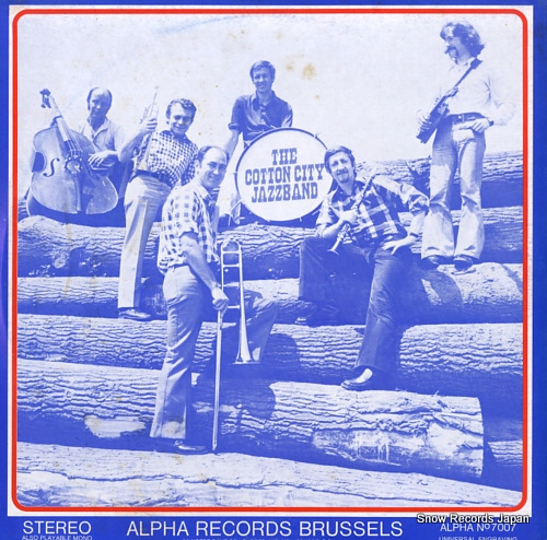 NELSON, LOUIS, AND THE COTTON CITY JAZZBAND new orleans today volume 5 ALPHA7007
