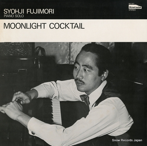 FUJIMORI, SYOHJI moonlight cocktail NS-501