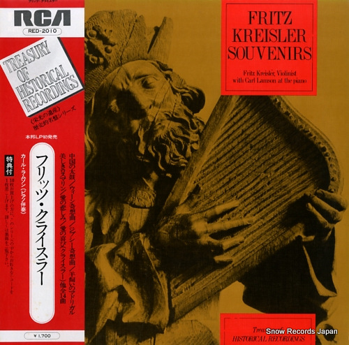 KREISLER, FRITZ fritz kreisler souvenirs RED-2010