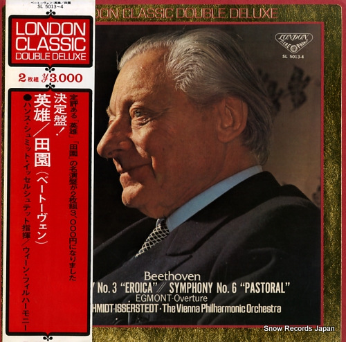 SCHMIDT-ISSERSTEDT, HANS beethoven; symphony no.3 