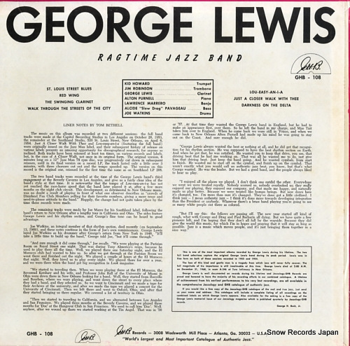 硼륤 george lewis ragtime jazz band GHB-108