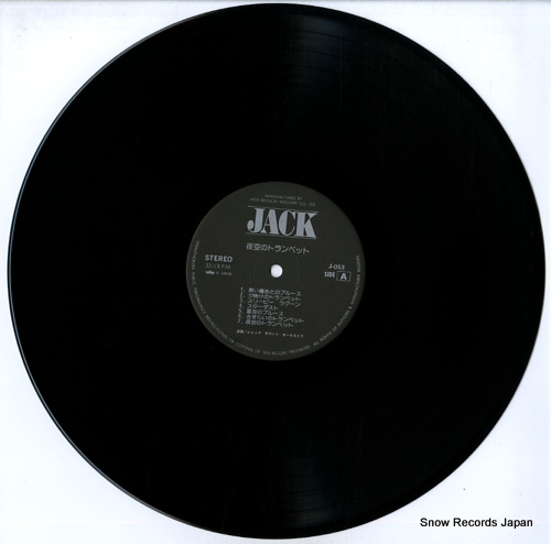 JACK SOUND ORCHESTRA yozora no trumpet / trumpet best album J-053