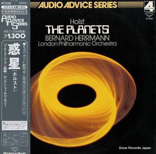 HERRMANN, BERNARD holst; the planets GT9182