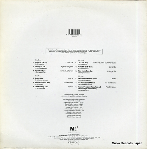 V/A classic house mastercuts volume 2 CUTSLP22