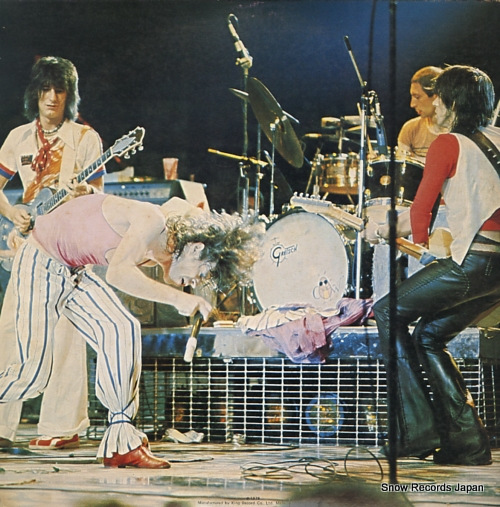 ROLLING STONES, THE the rolling stones GEM1245/6