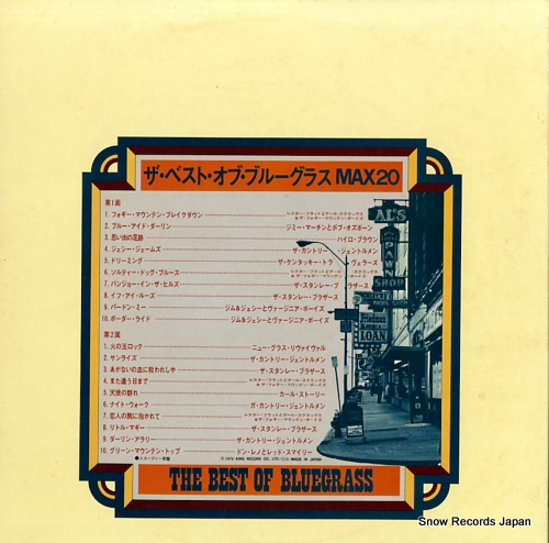 V/A the best of bluegrass MAX143
