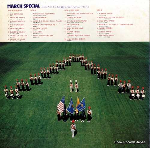 AMERICAN PACIFIC BRASS BAND march special DSP-9001