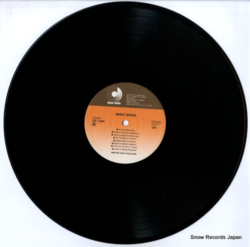 AMERICAN PACIFIC BRASS BAND march special DSP-9001