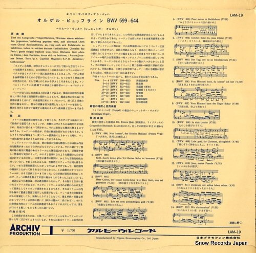 WALCHA, HELMUT bach; orgel-buchlein bwv 599-644 LAM-19