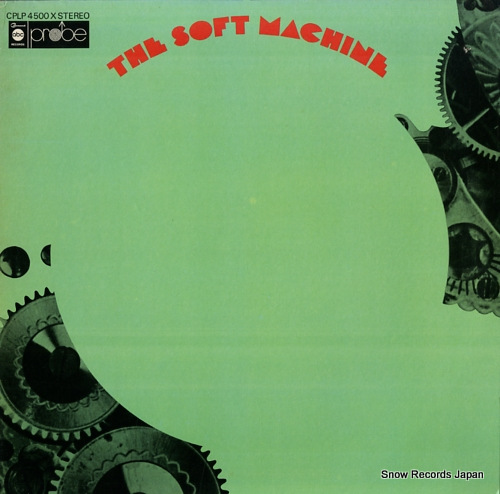 եȡޥ the soft machine CPLP4500X