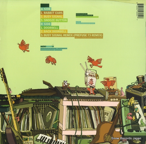 DAEDELUS the household ep EASTDEV005