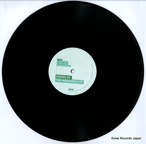DAEDELUS the household ep EASTDEV005