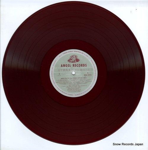 CALLAS, MARIA great arias from french operas SCA-1059
