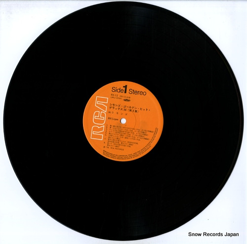 SIMONS golden hit deluxe 16 RX-12