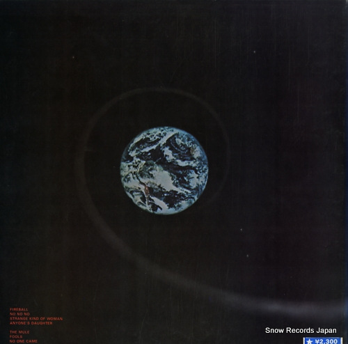 DEEP PURPLE fireball P-8092W