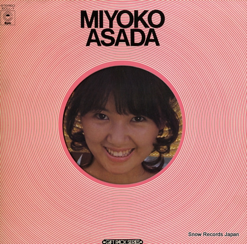 ASADA, MIYOKO gift pack series ECLL1