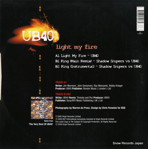 UB40 light my fire DEP5312