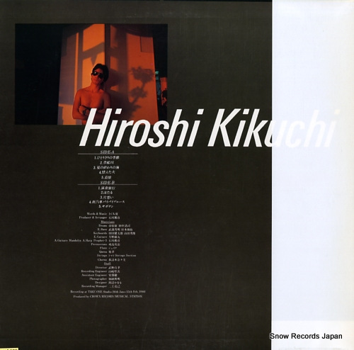 KIKUCHI, HIROSHI 1 GWS-4006