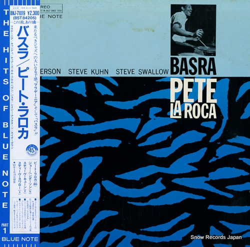 ROCA, PETE LA basra BNJ-71019