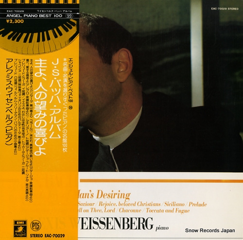 WEISSENBERG, ALEXIS bach; jesus, joy of man's desiring EAC-70029