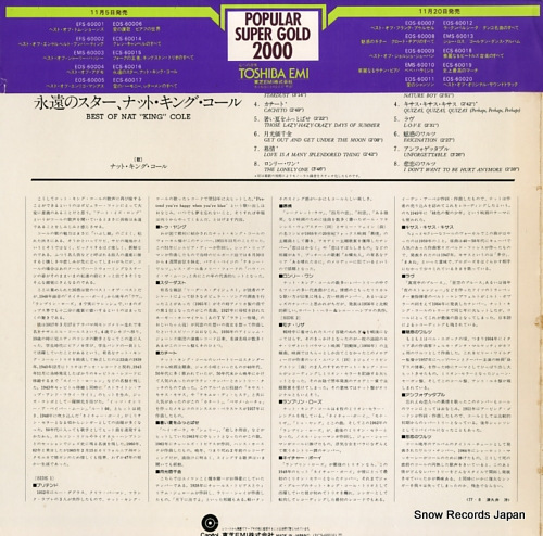 COLE, NAT KING best of nat king cole ECS-60016