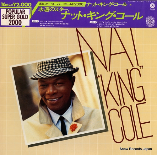 COLE, NAT KING best of nat king cole ECS-60016