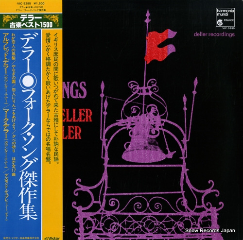 DELLER, ALFRED folk songs VIC-5285