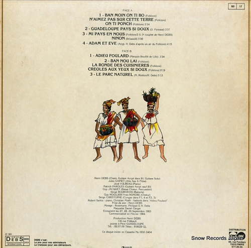DEBS, HENRI les immortelles chansons antillaises par henri debs HDD2404